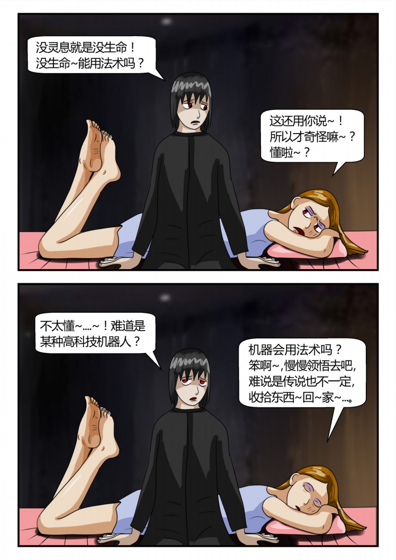 53