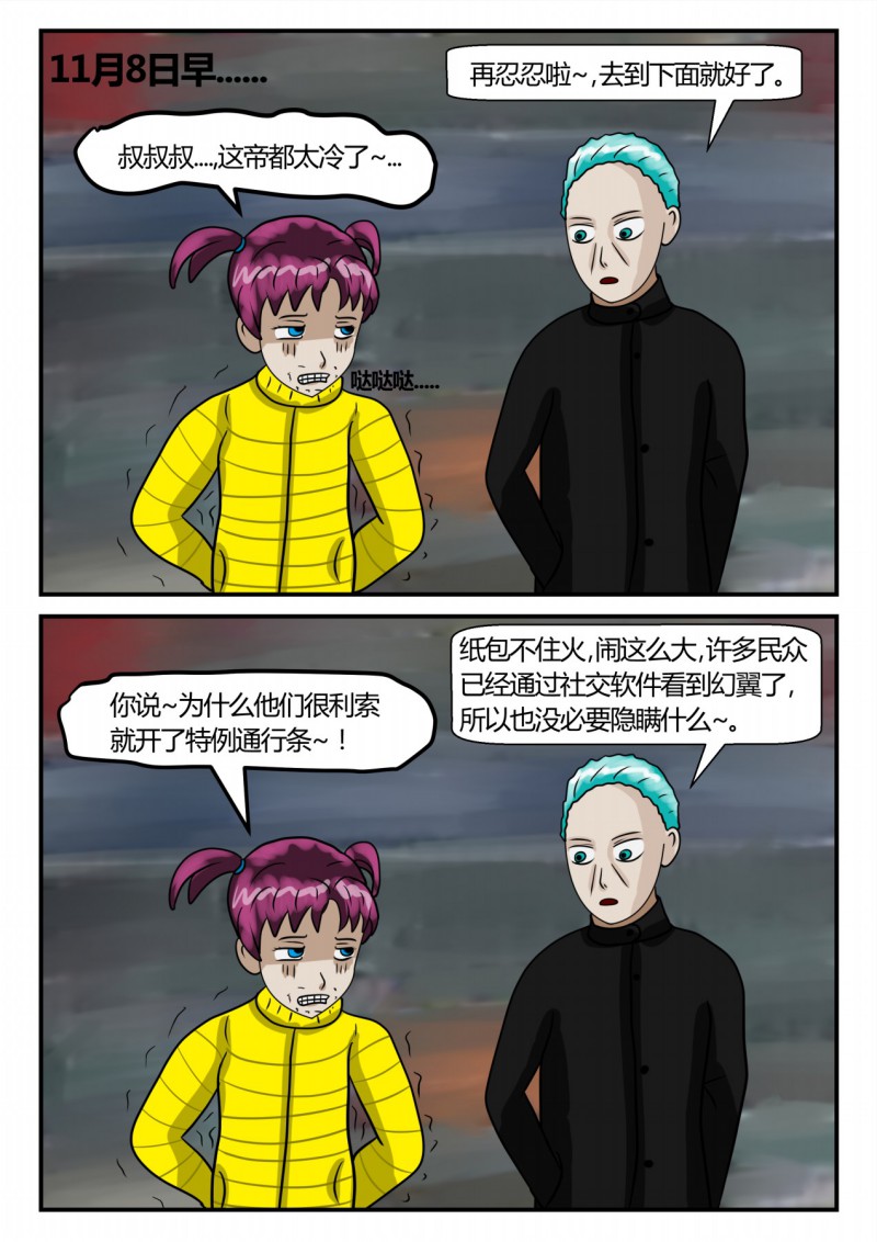 55
