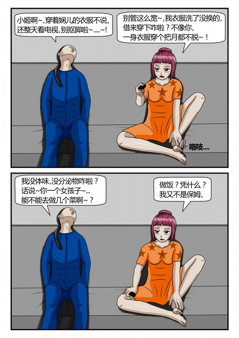 62