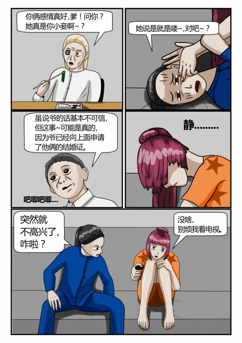 66