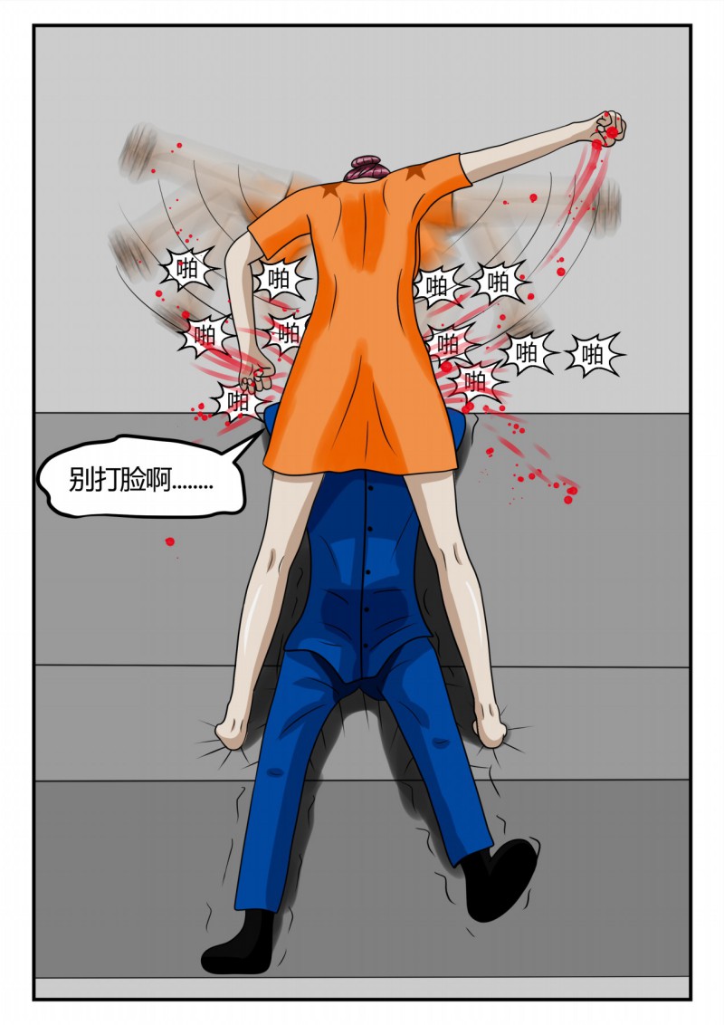 68