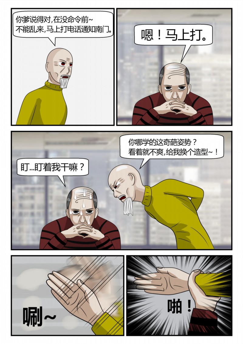 89
