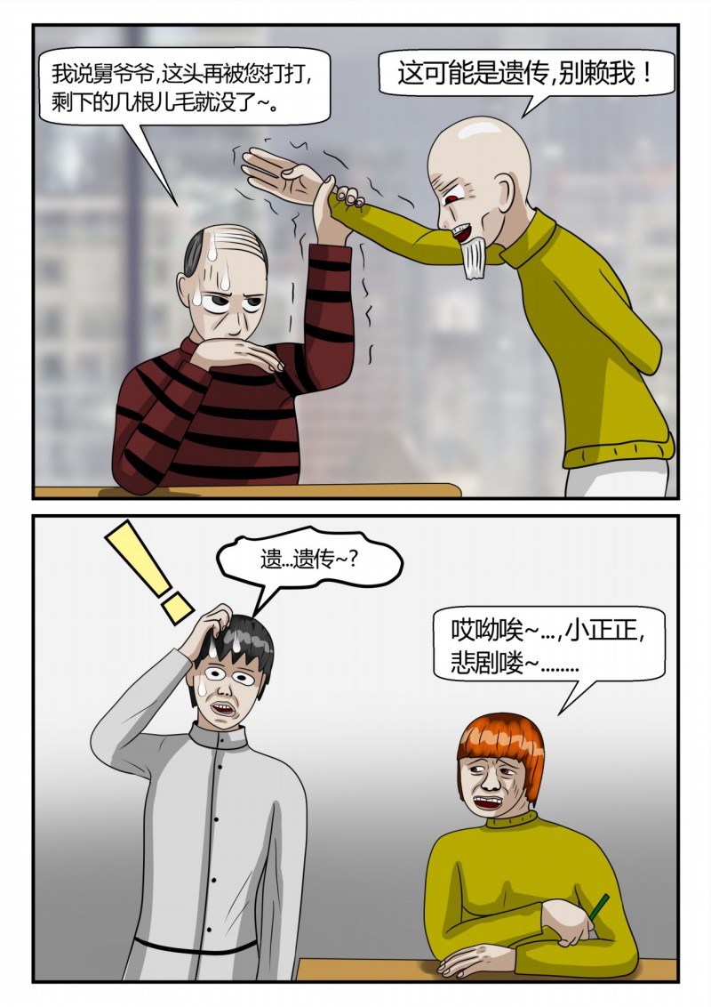 90
