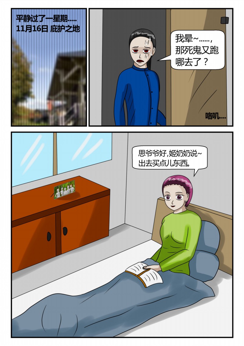 99