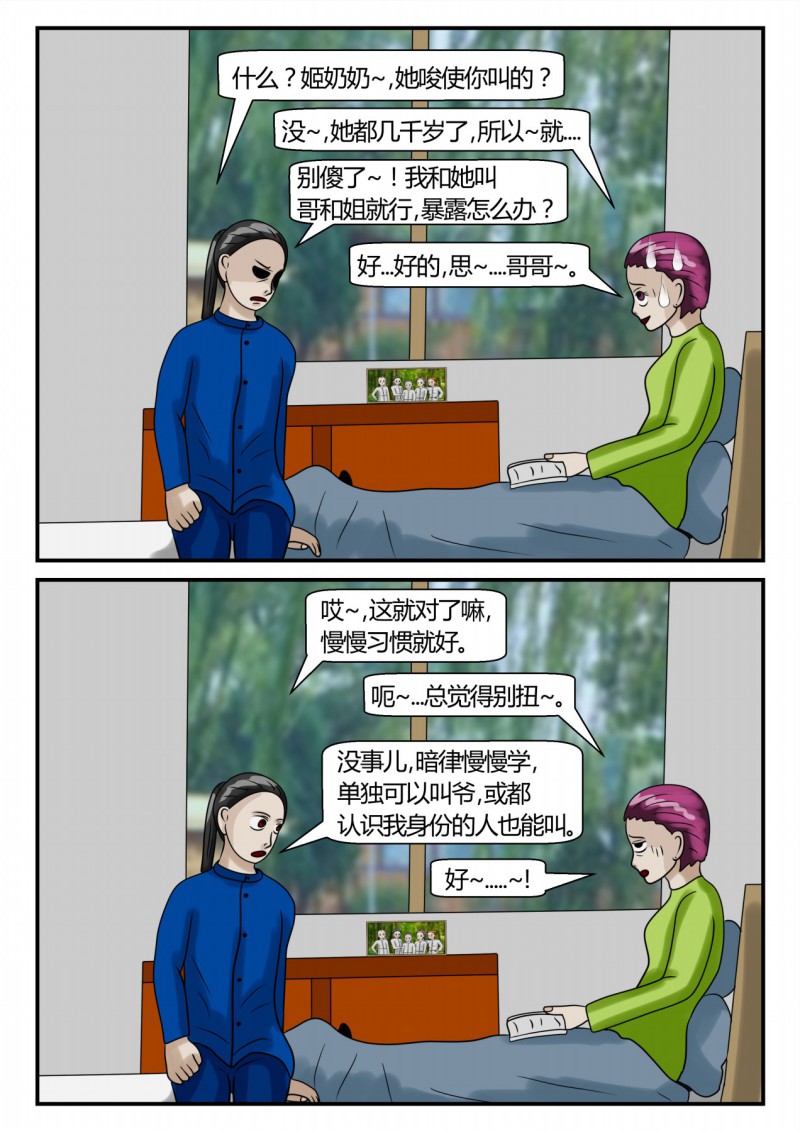 100