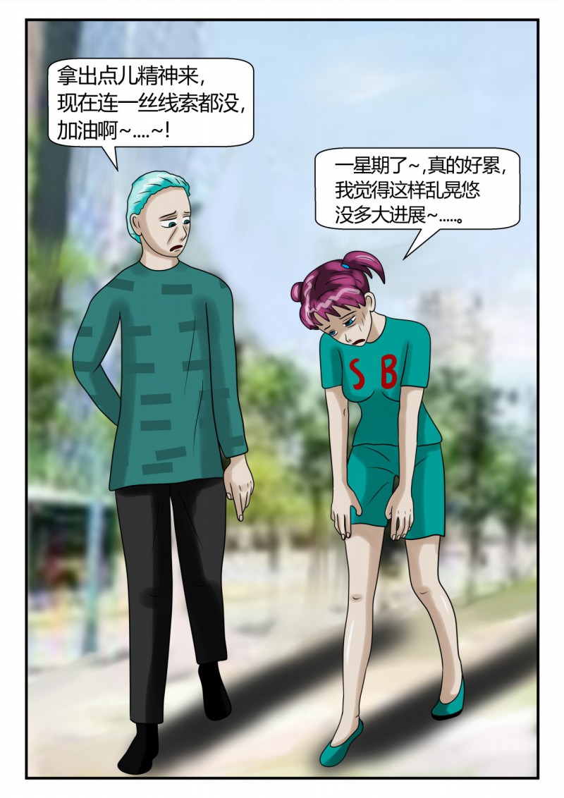115