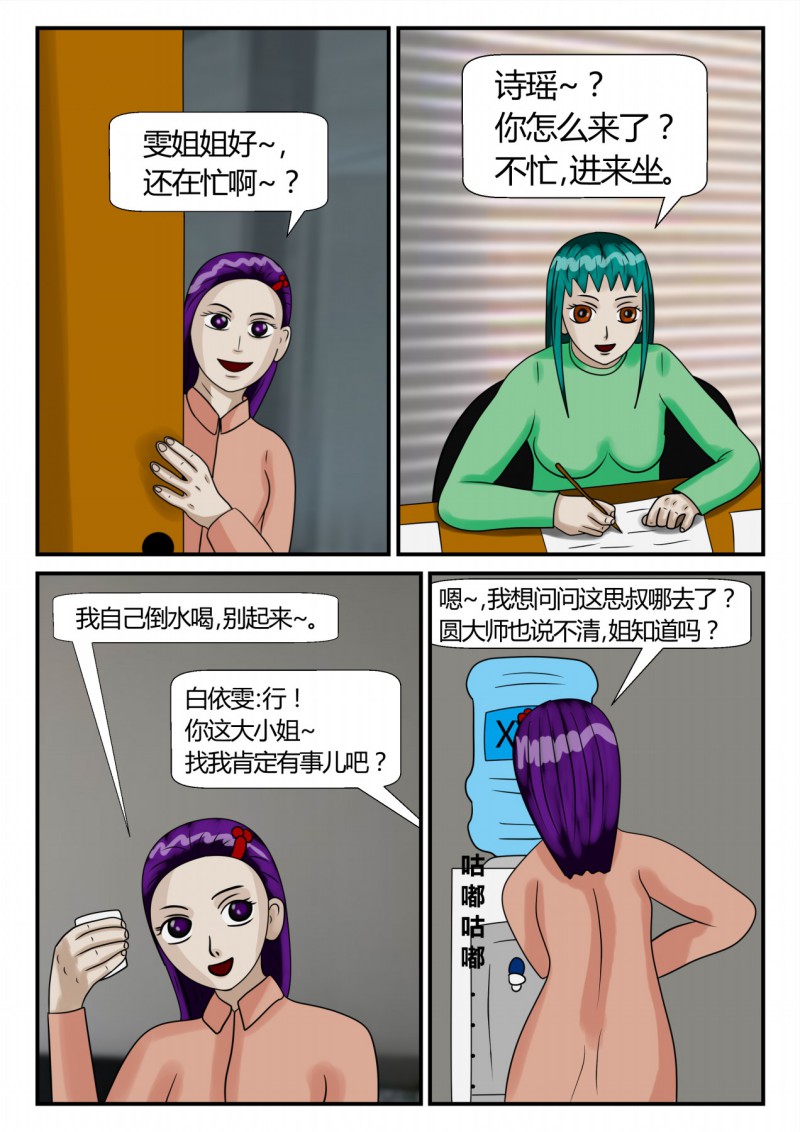 128