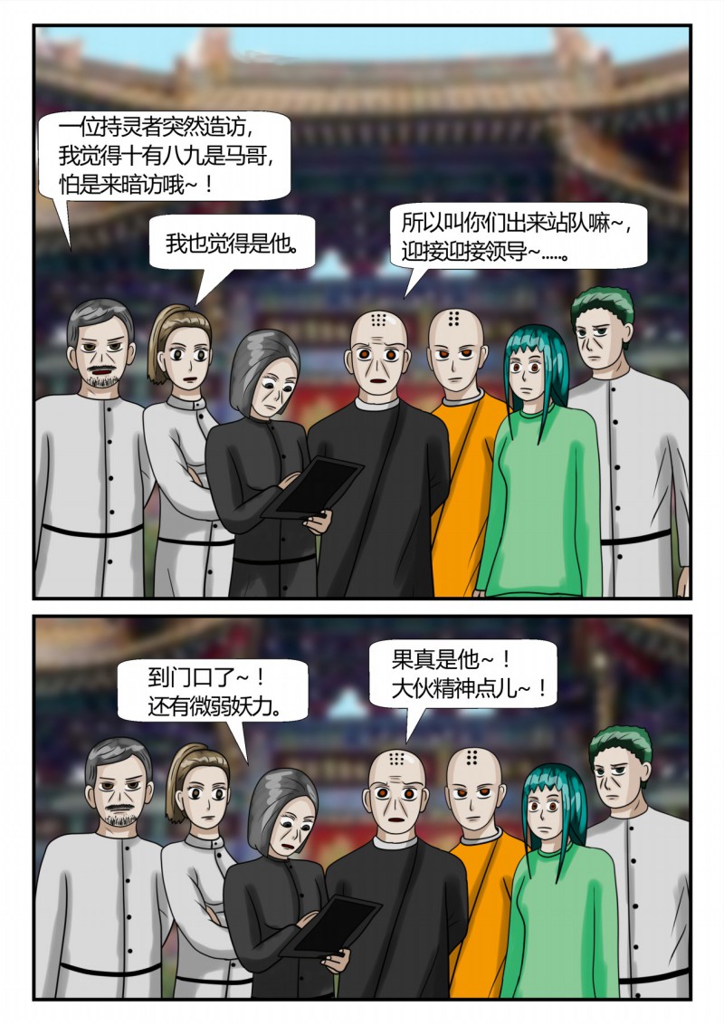 137