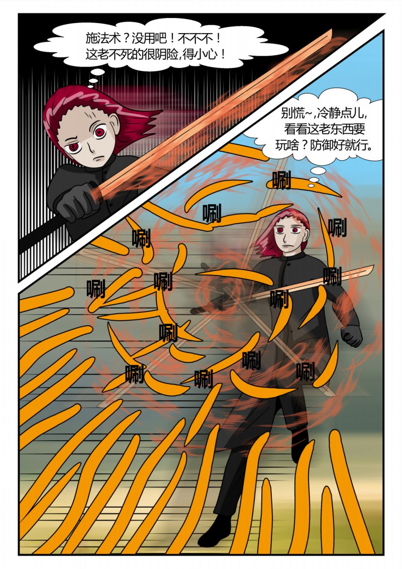 48