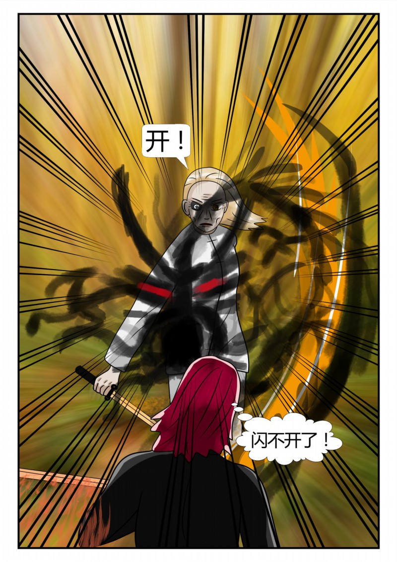 53