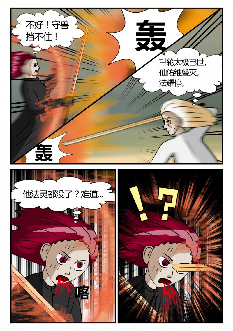 55