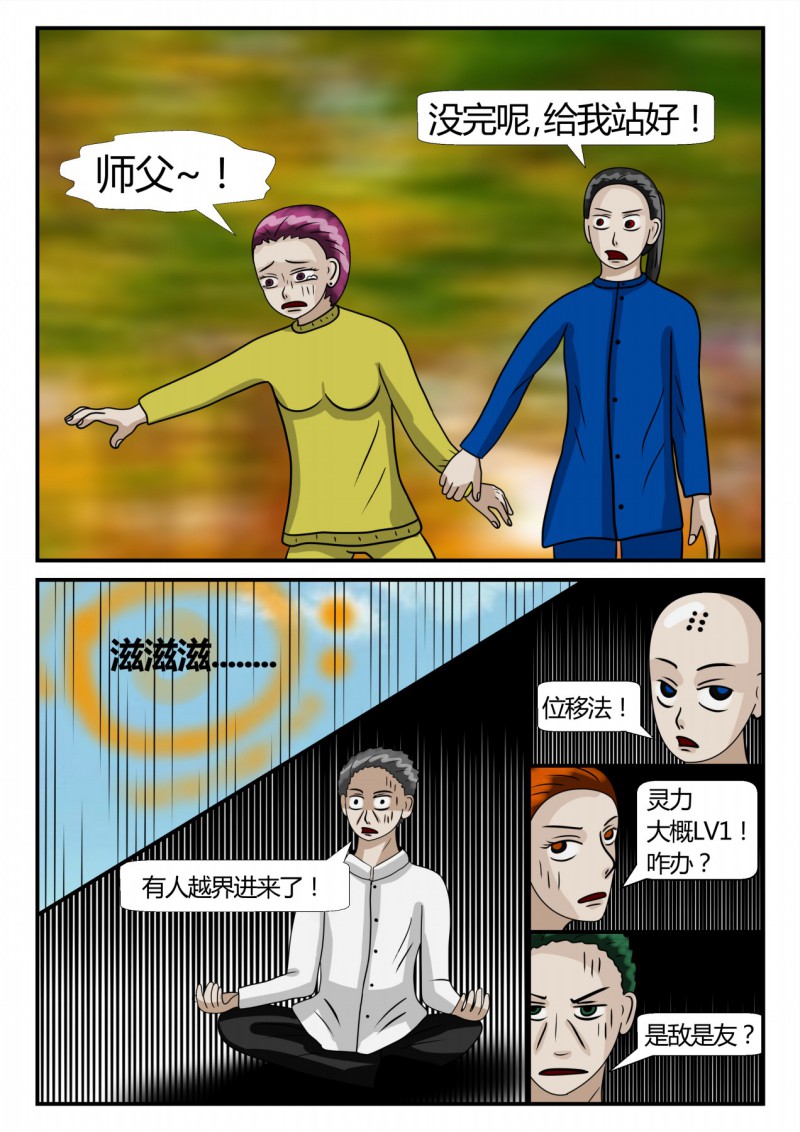 63
