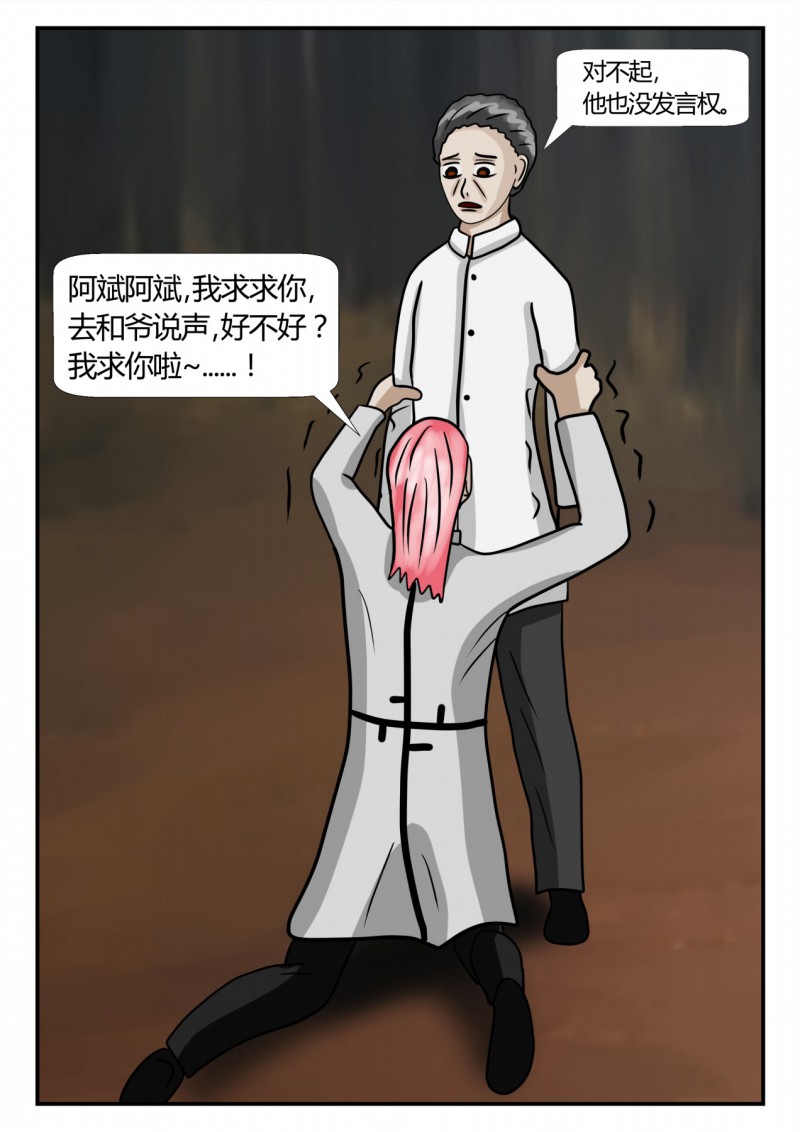 73