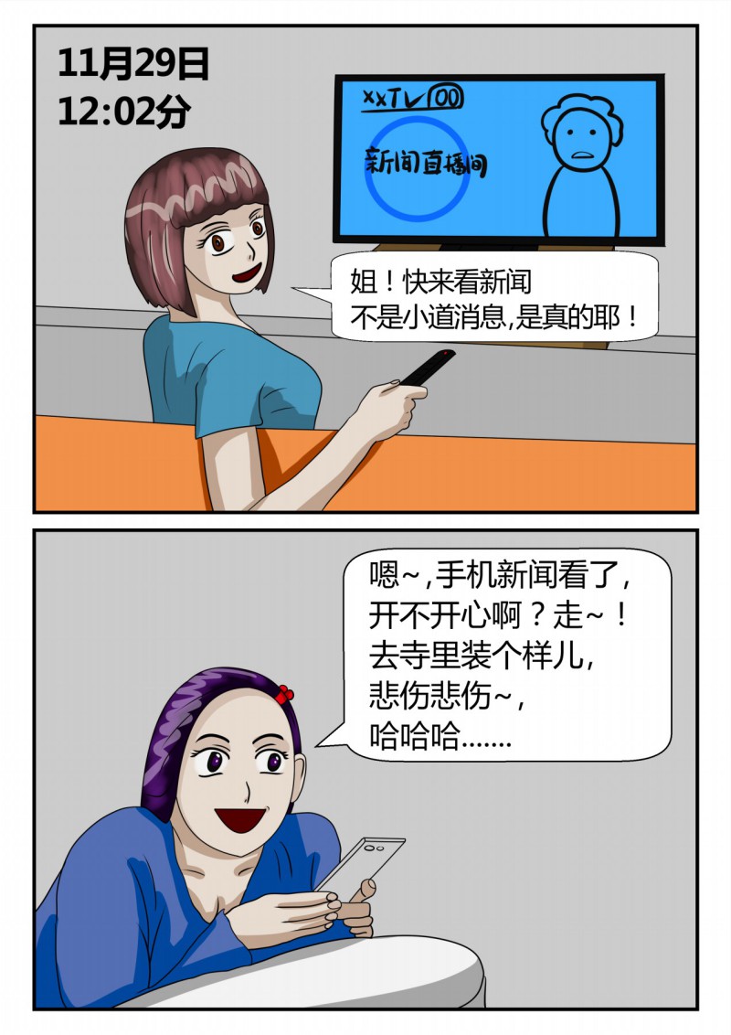 96