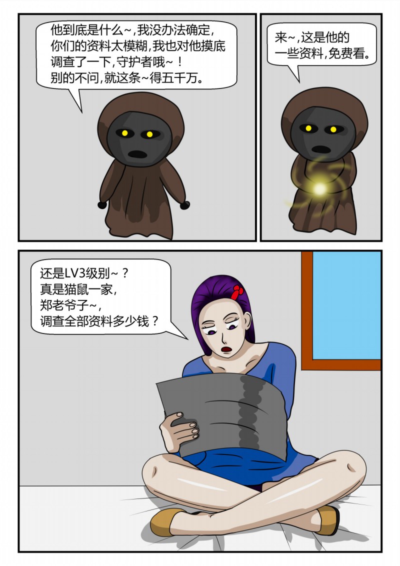 100