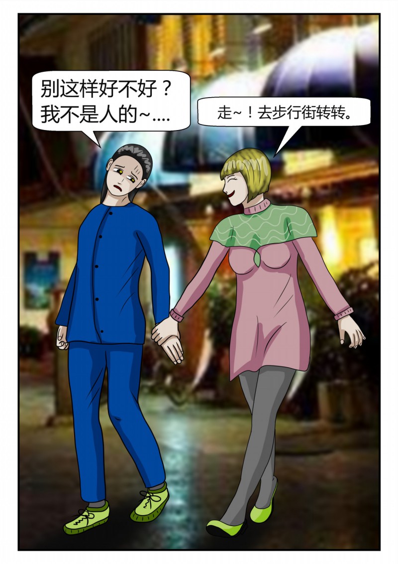 102