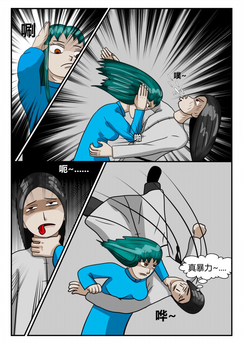 134