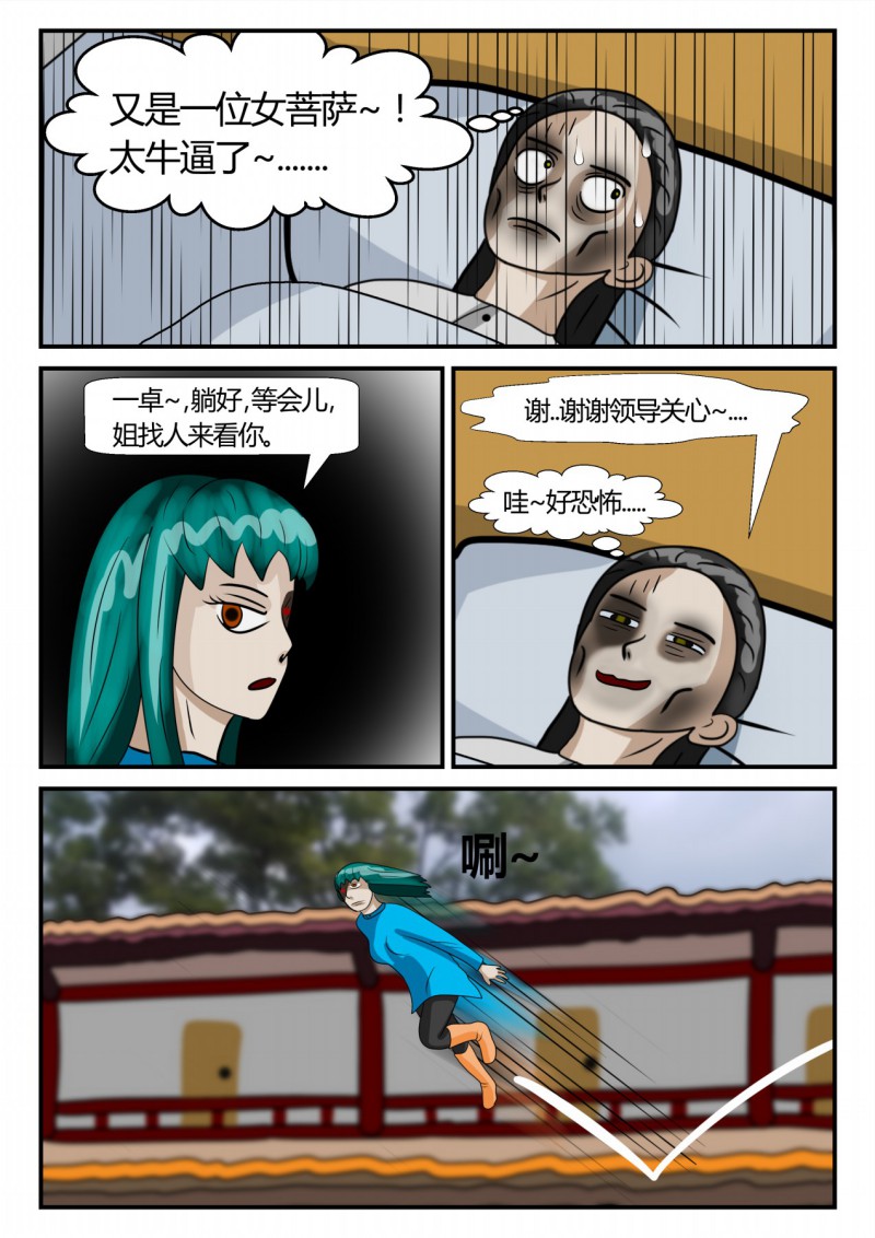 137