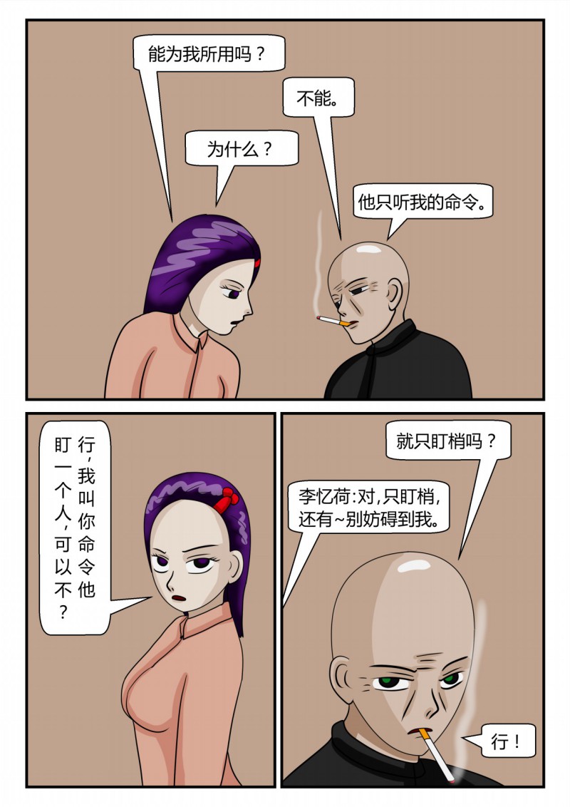30