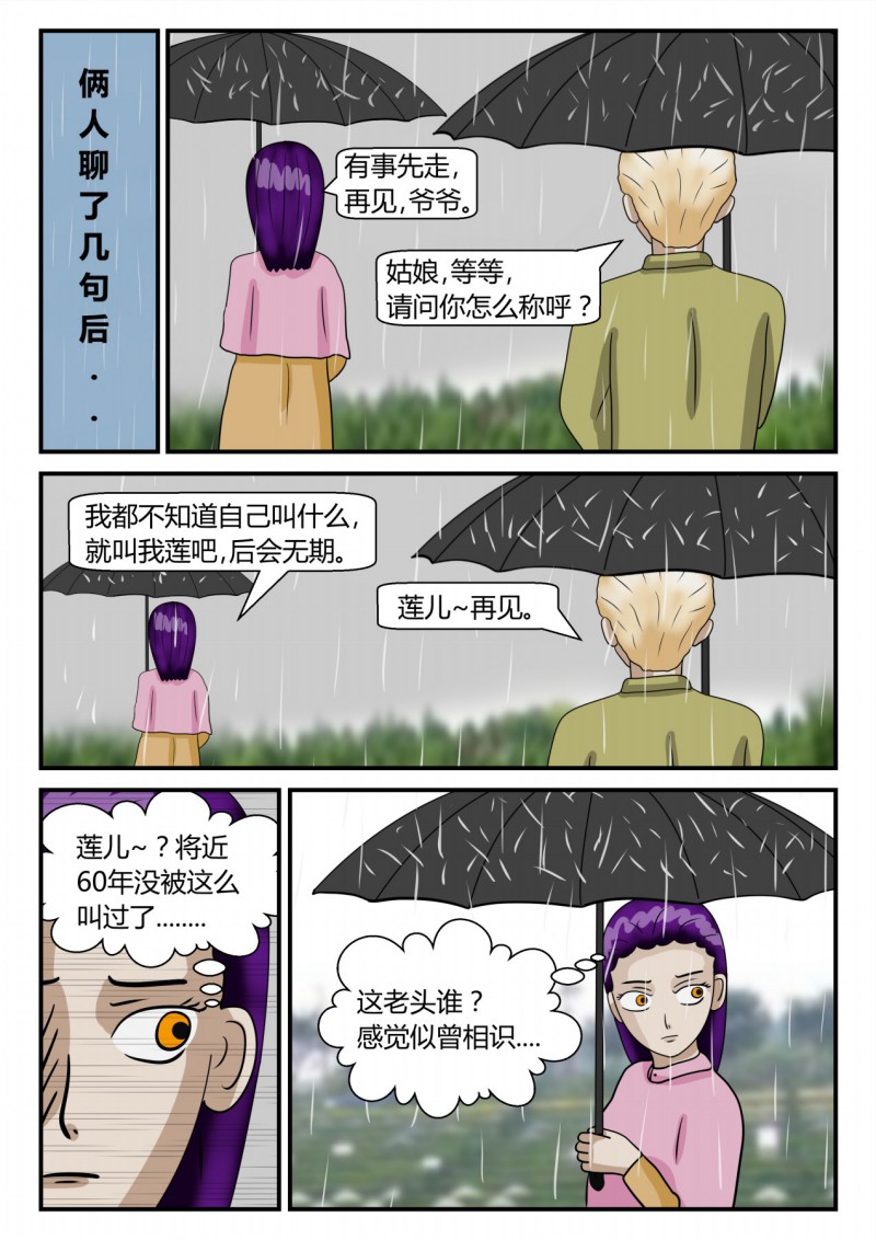 46