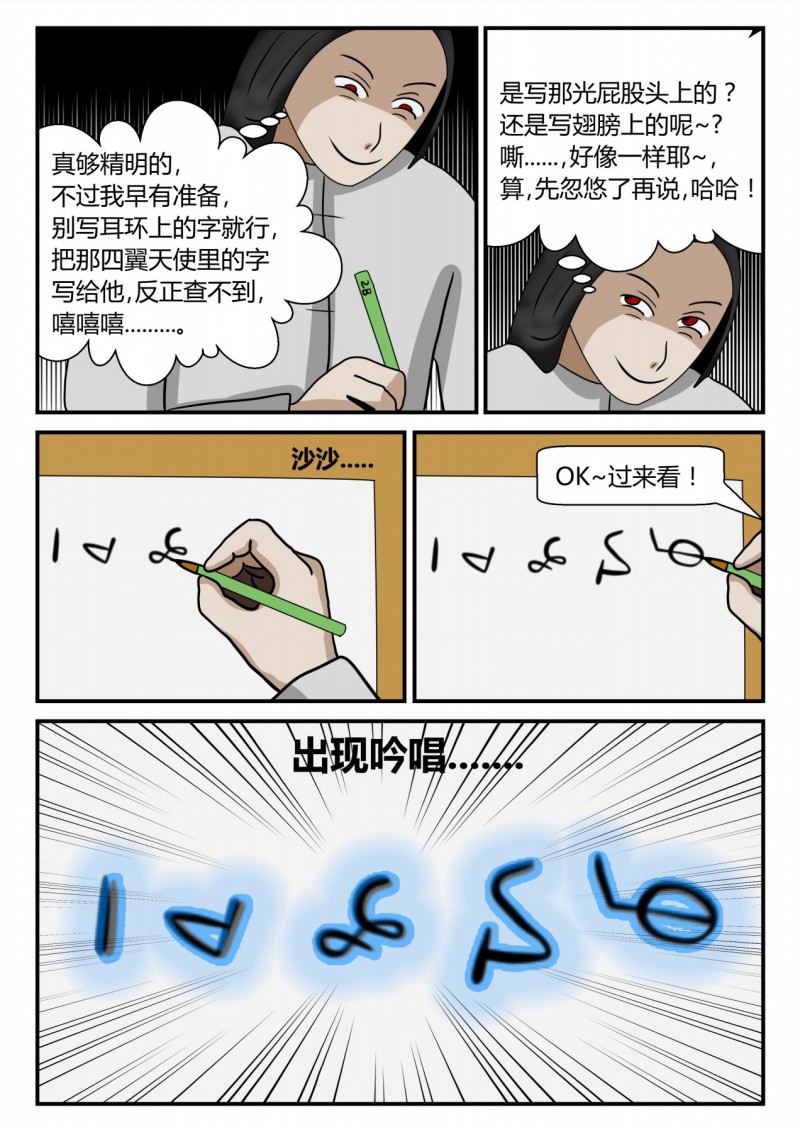 56