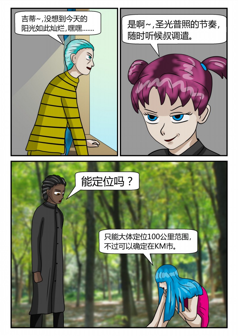60