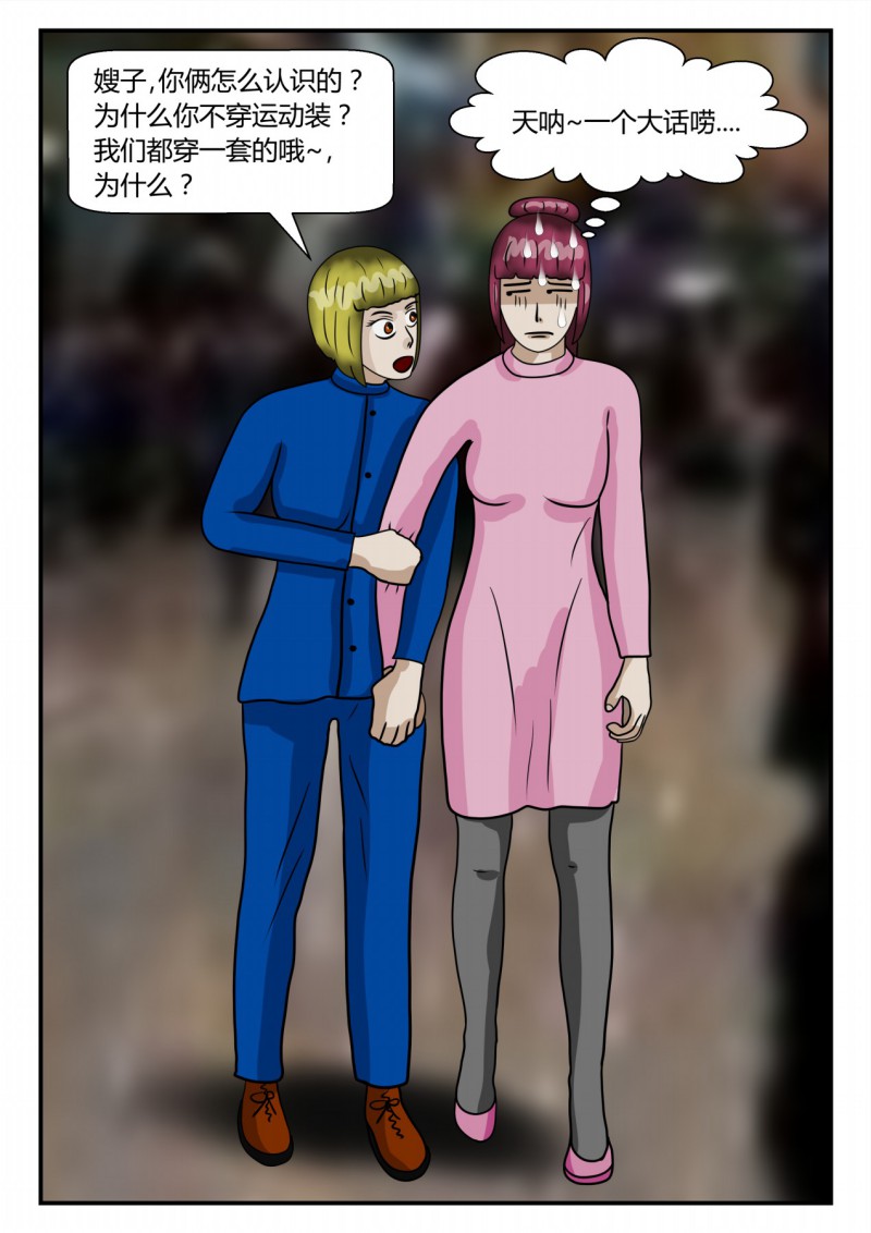 66