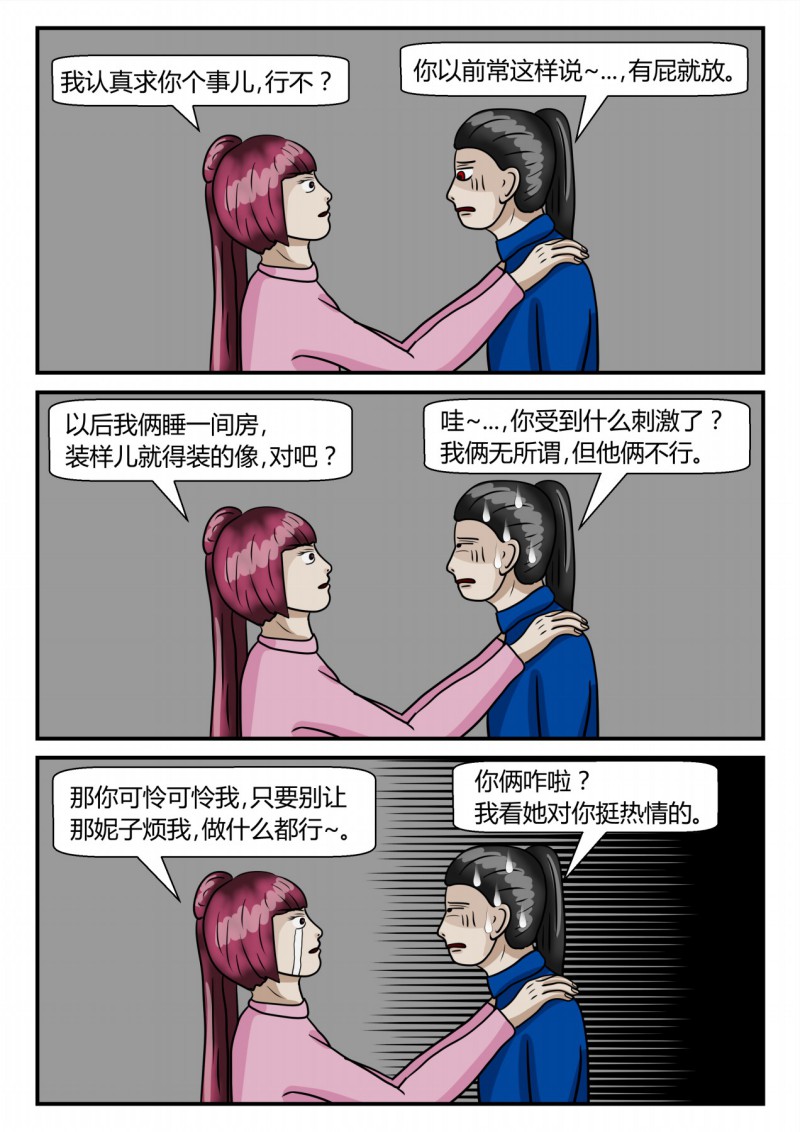 97