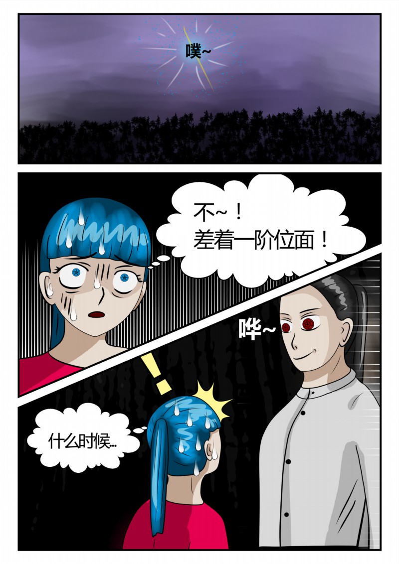 46