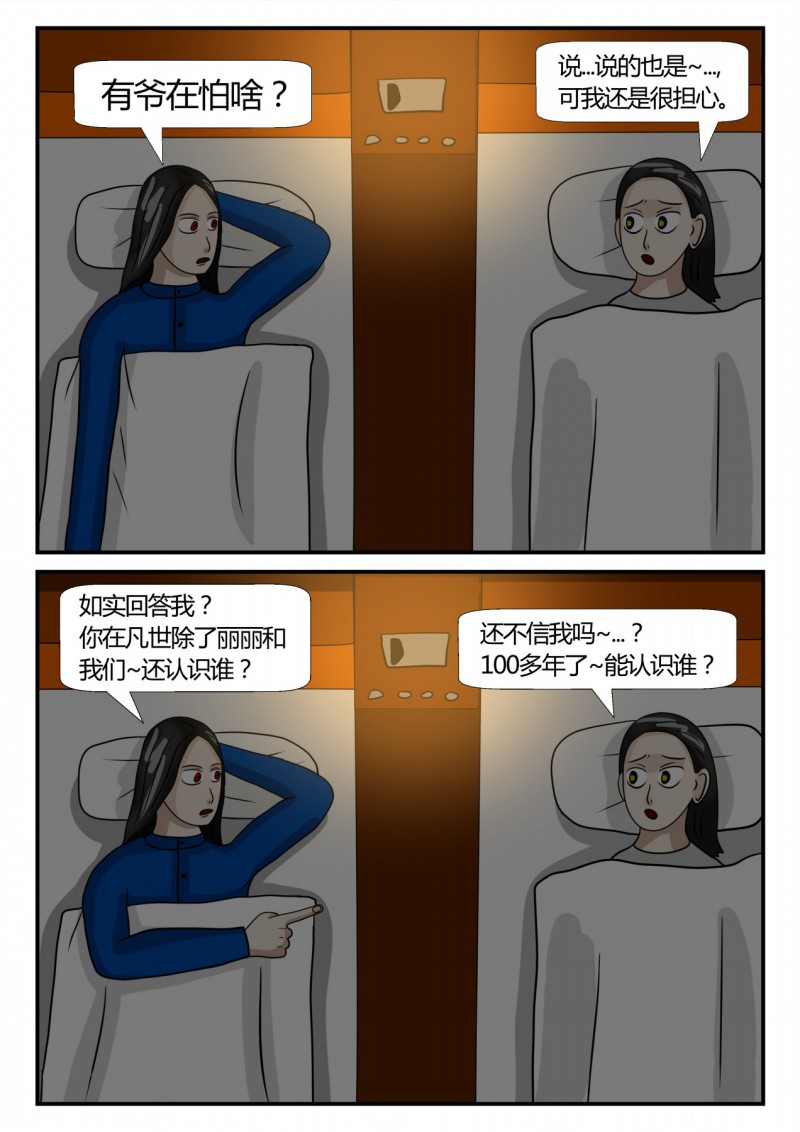 57
