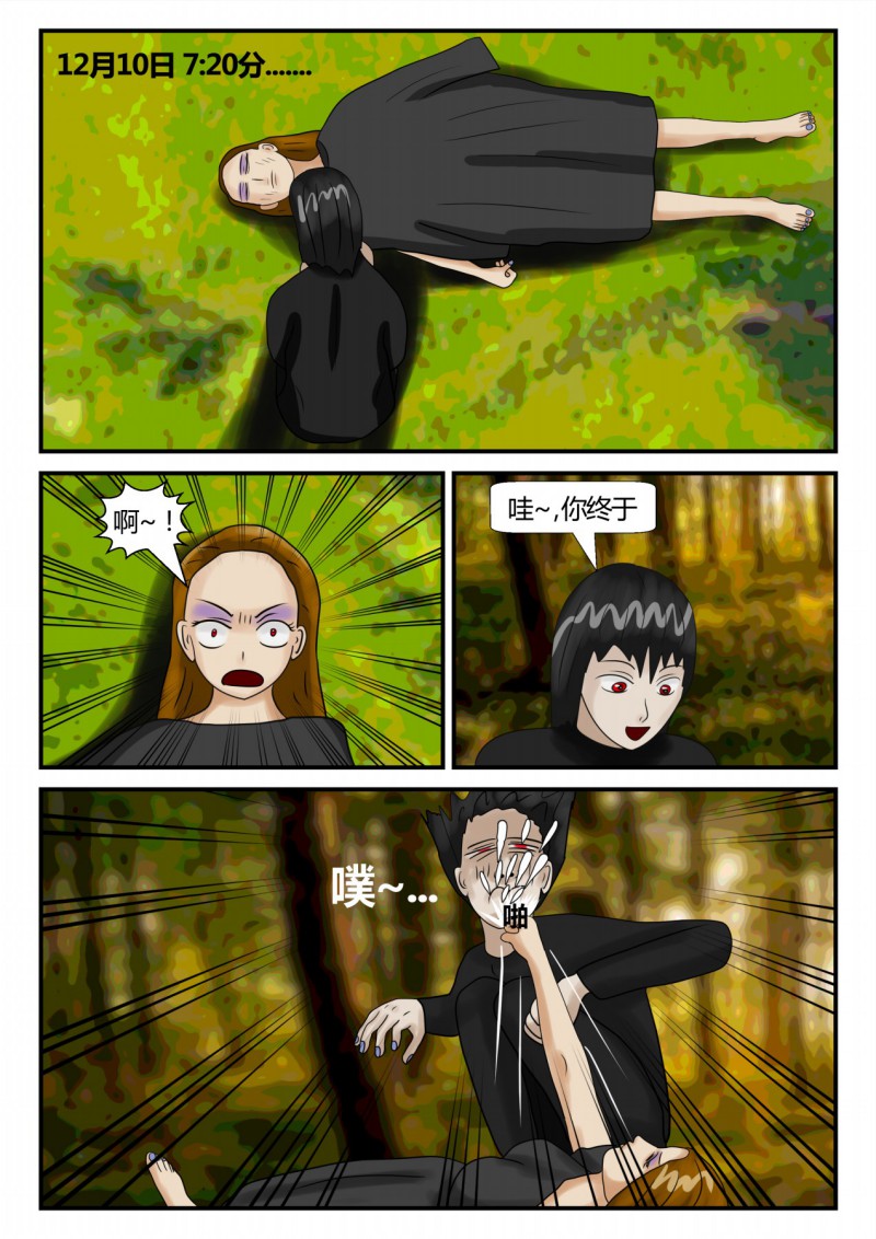 60