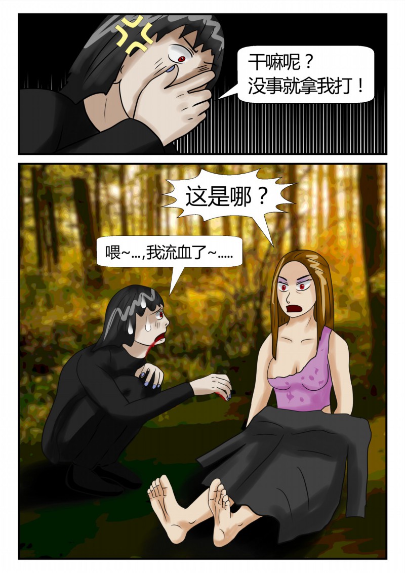 61