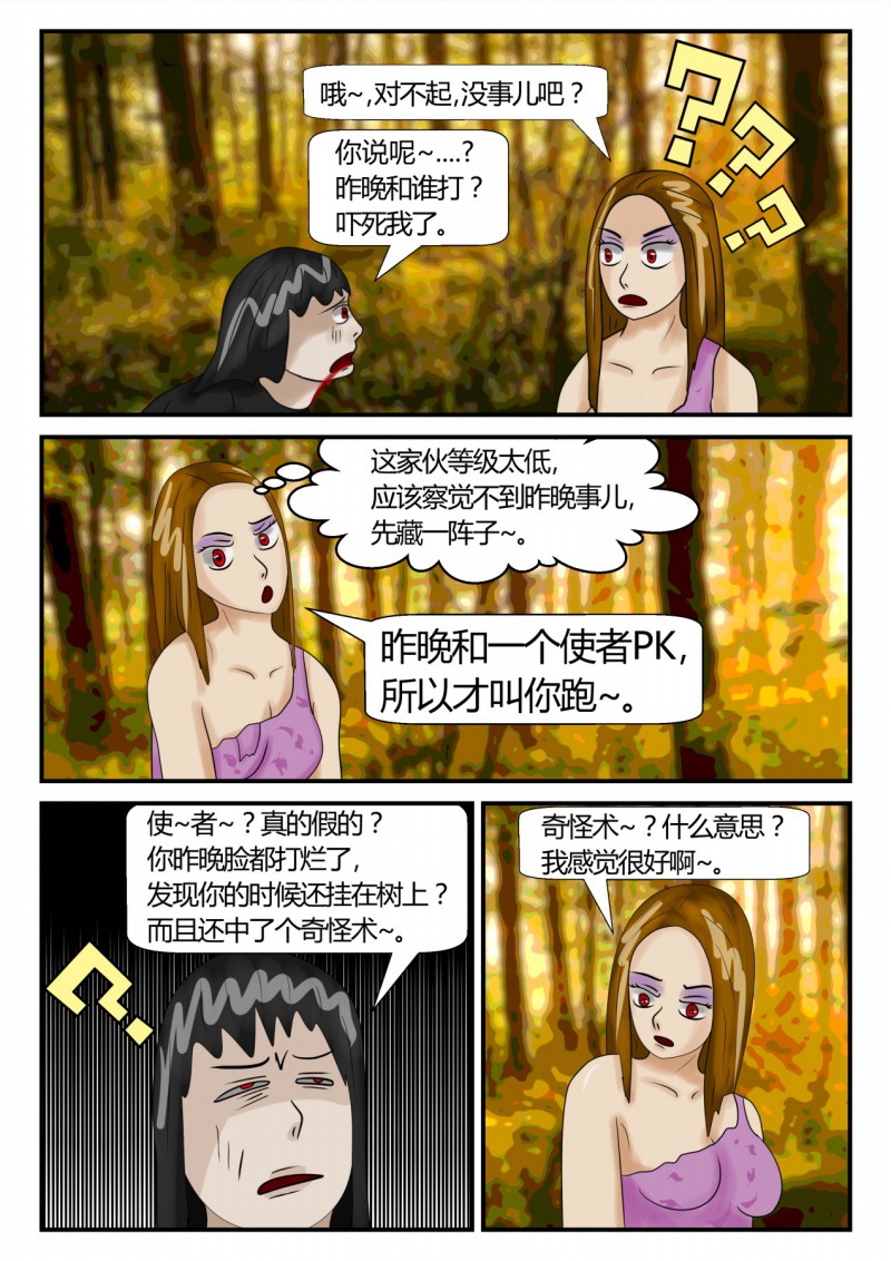 62