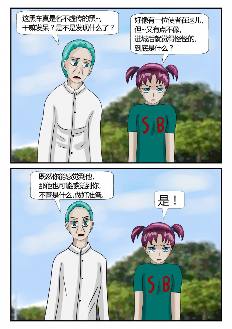 67