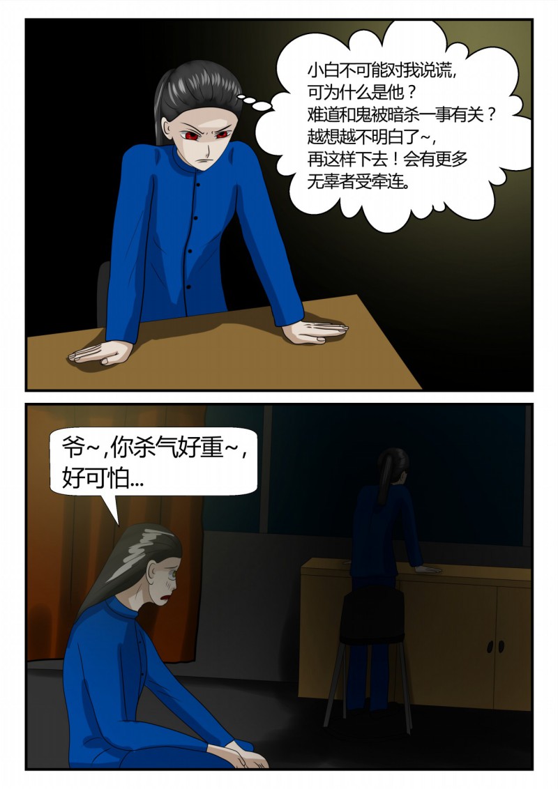 91