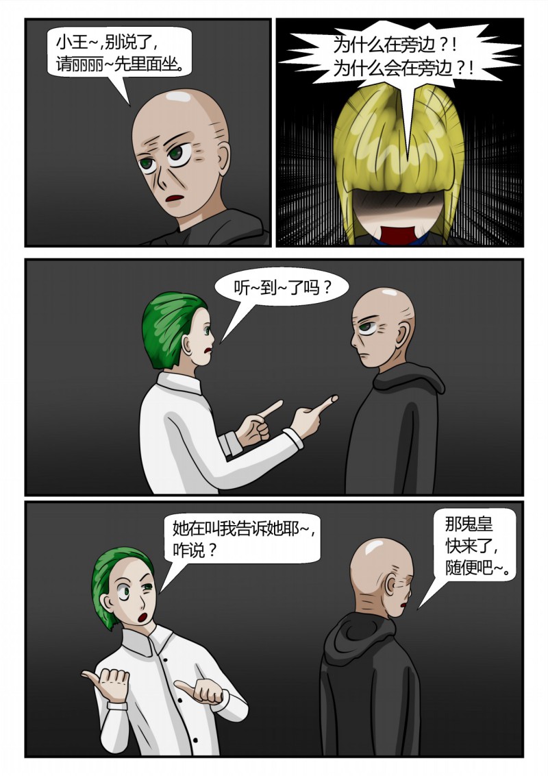 35