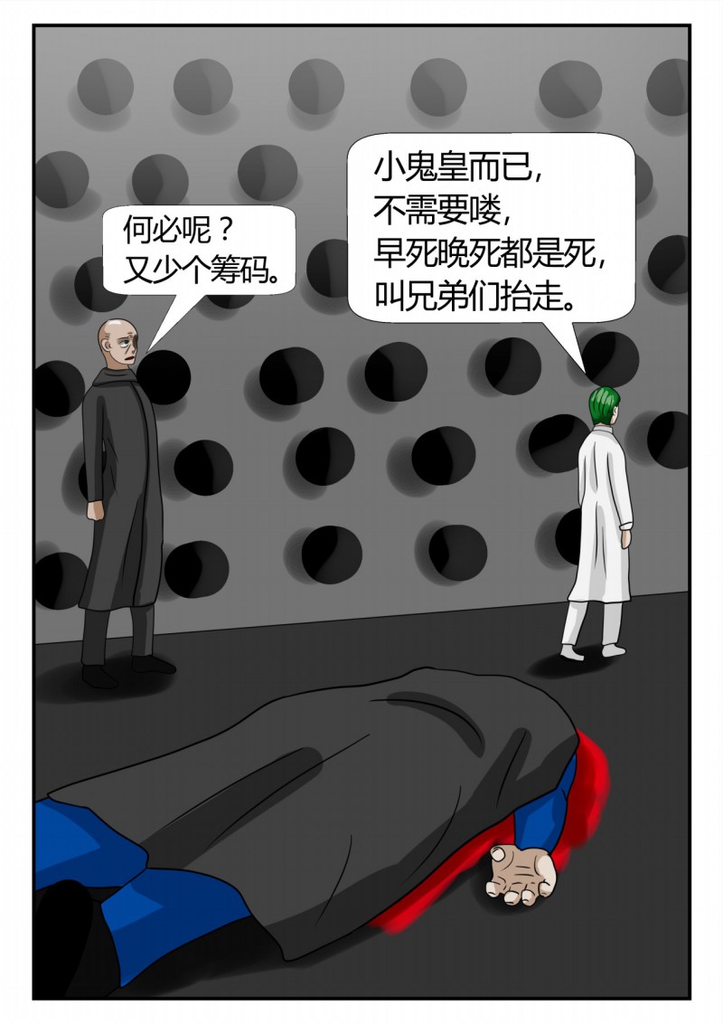 41