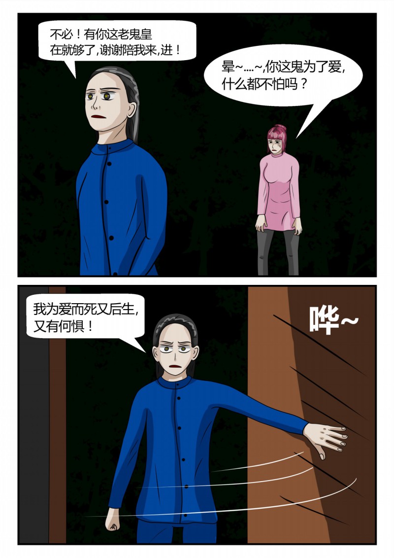 52