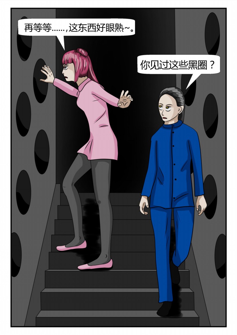 53