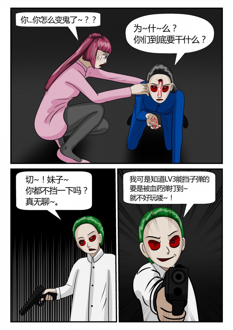 59