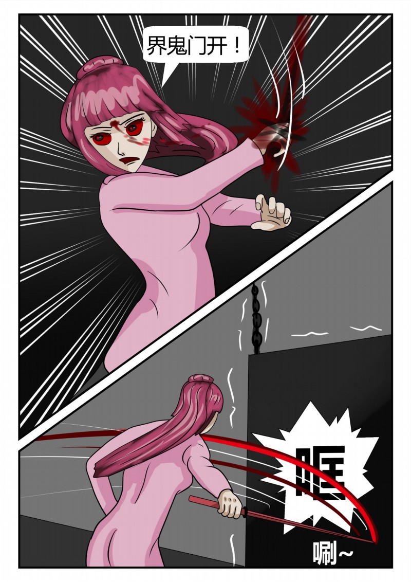 65