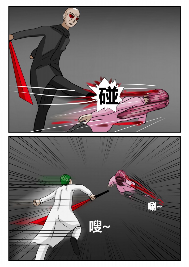 77