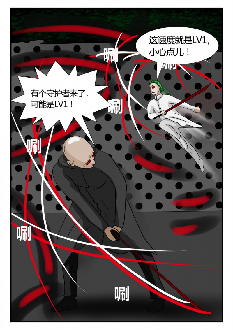 114