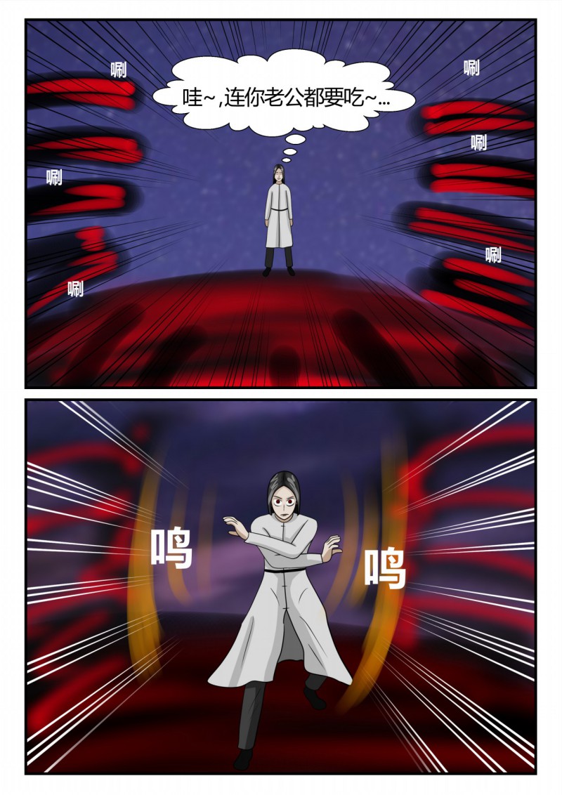 120