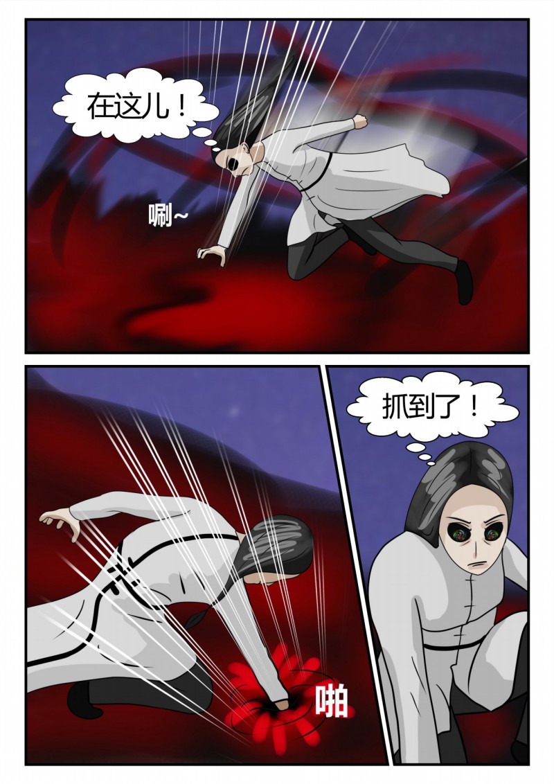 126