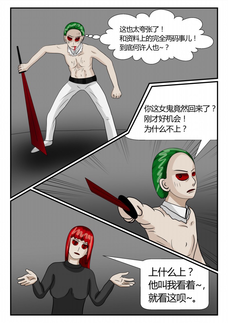 156
