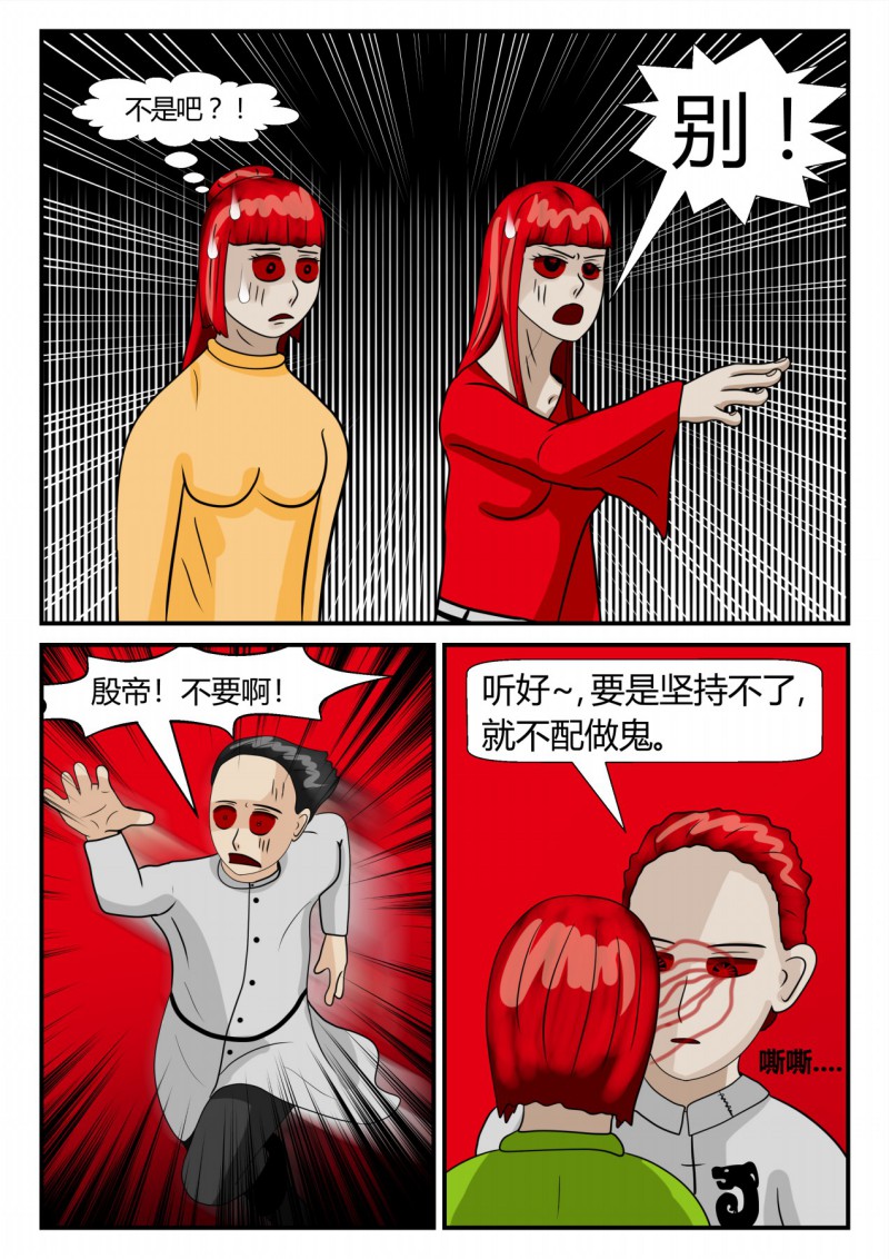 35