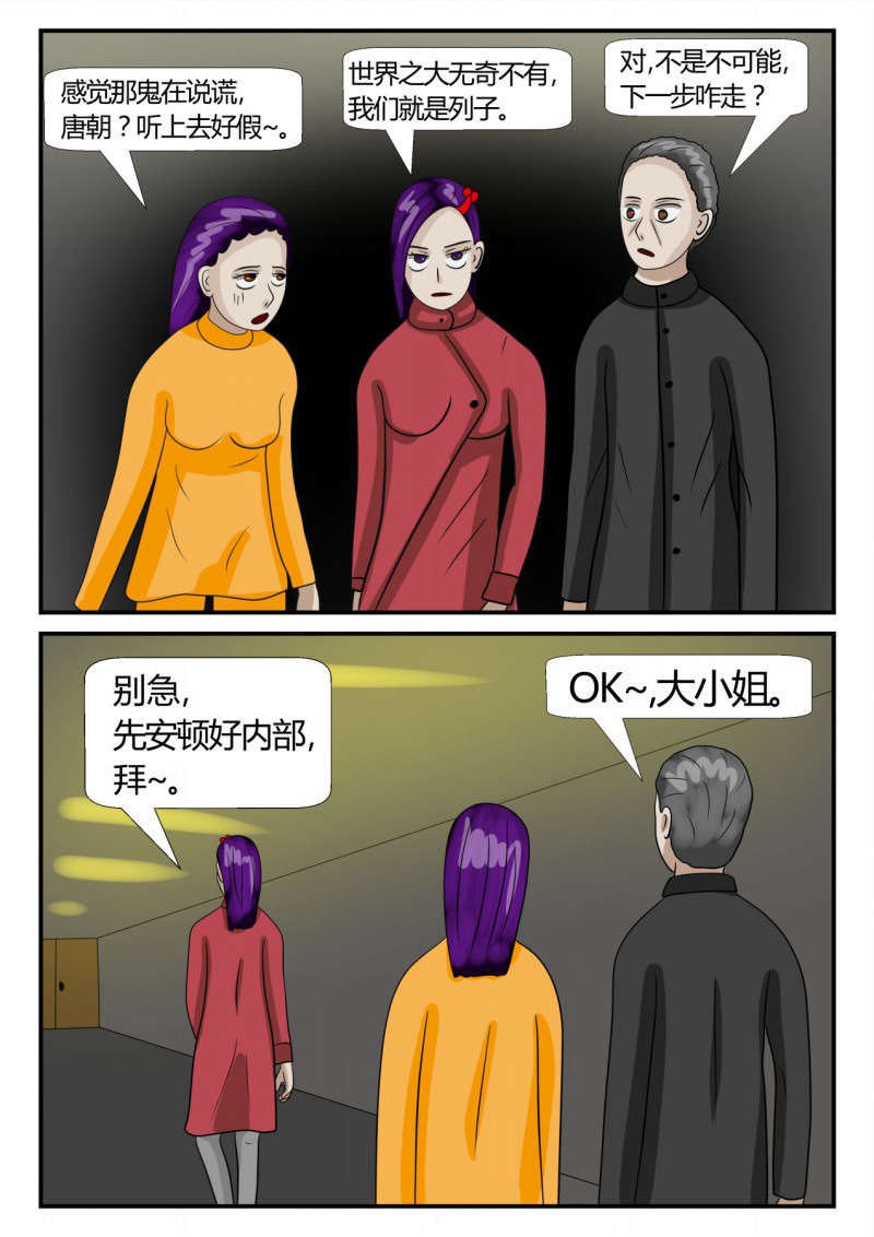 48
