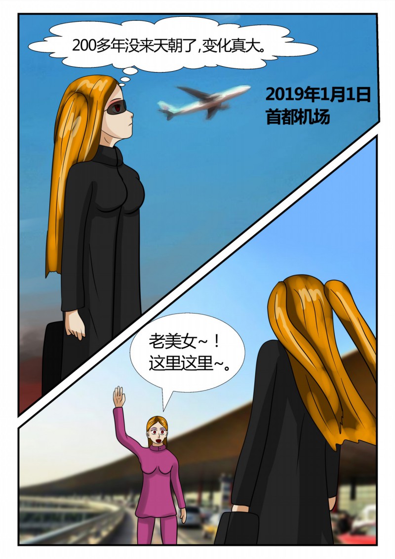 49