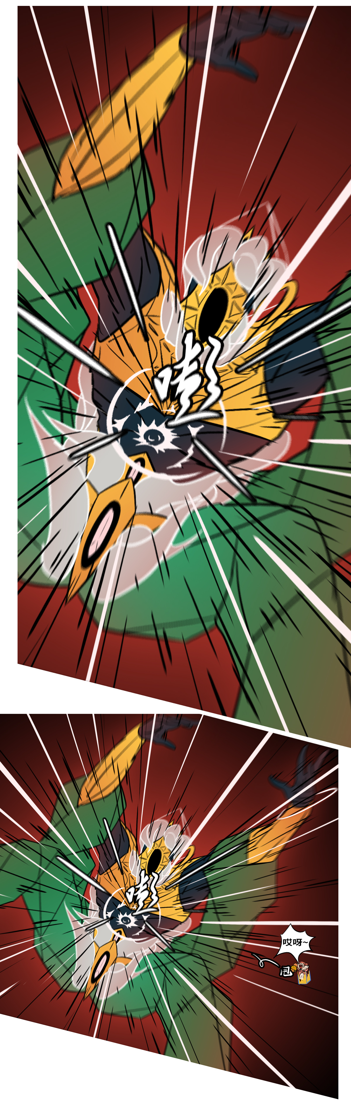 6